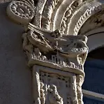 شقة Milena